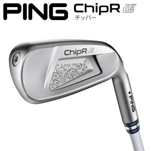 【カスタム可能】 PING ウェッジ ChipR LE チッパー Z-Z115 スチール レディース 女性用 2024年｜golf-rescue