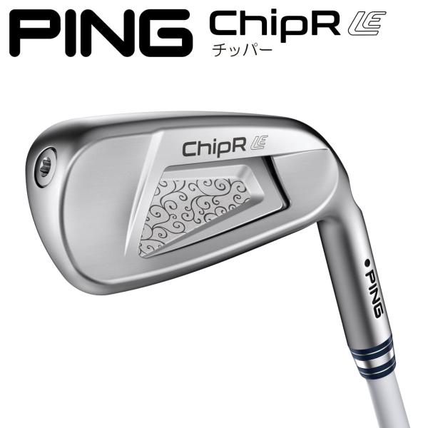 【即納】 PING ウェッジ ChipR LE チッパー Z-Z115 スチール レディース 女性用...