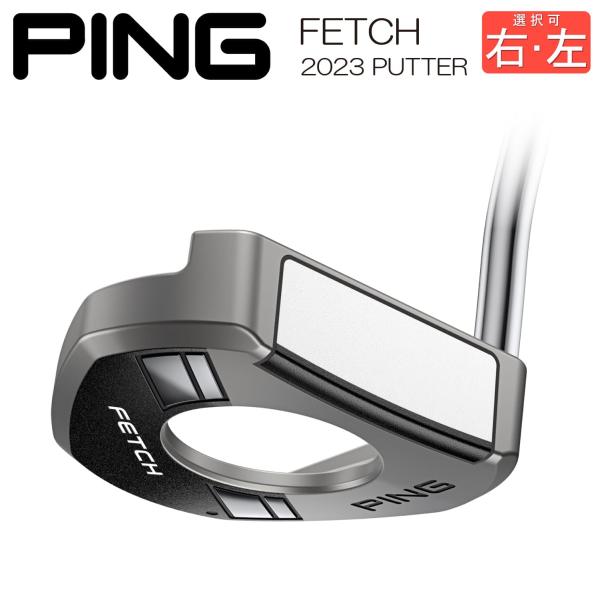 【カスタム可能】 パター PING PUTTER FETCH ピン フェッチ 2024年モデル