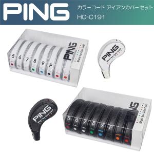 ヘッドカバー PING ピン COLOR CODE IRON COVER SET カラーコード アイアンカバー セット HC-C191