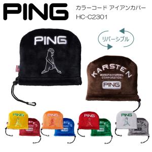 PING（ピン） 【即納】ヘッドカバー G430 ハイブリッド用 番手タグ付