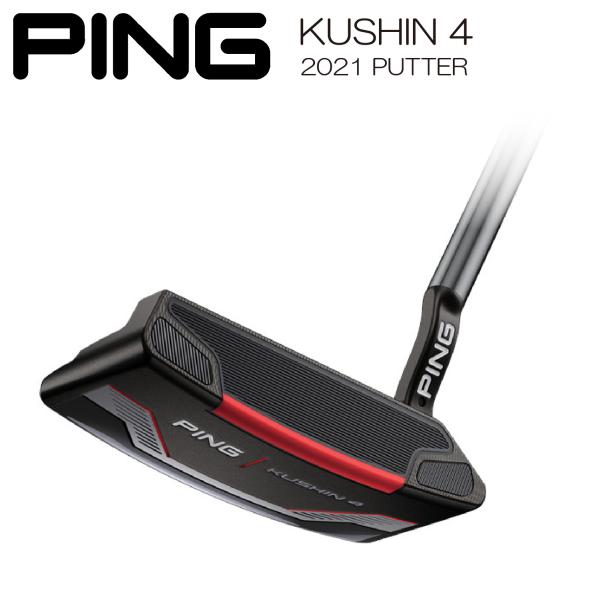 【即納・マークダウン】 KUSHIN 4 クッシンフォー PING PUTTER 2021 ピン パ...