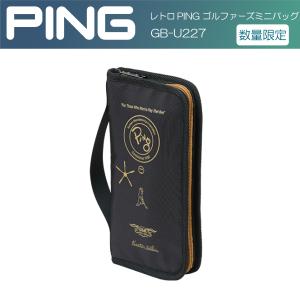 PING ピン RETRO PING GOLFERS MINI BAG レトロPING ゴルファーズミニバッグ GB-U227 数量限定｜ゴルフレスキュー