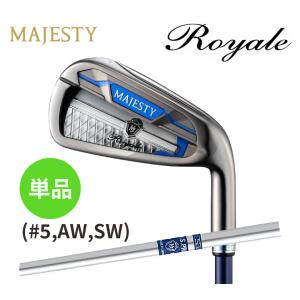 マジェスティ ロイヤル アイアン 2023 単品 (No.5、AW、SW) N.S.PRO 850MJ WF スチールシャフト 2023年モデル 日本正規品 新品 保証書付｜golf-season