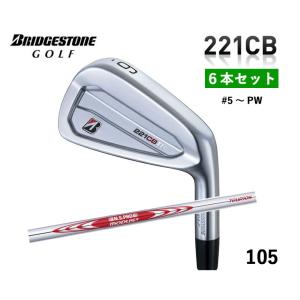 ブリヂストン ゴルフ 221CB アイアン 6本セット (＃5〜PW) NSプロ モーダスツアー 105 スチール 2022年 新品 保証書付き｜golf-season