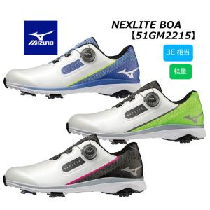 ミズノ ゴルフシューズ ネクスライト SL ボア 51GM2215 メンズ ソフトスパイク EEE 3E 広め 2022年モデル MIZUNO｜golf-season