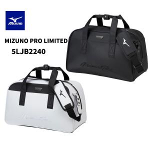 土日限定ミズノ ゴルフ プロ リミテッド ボストンバッグ  5LJB2240 2022年モデル MIZUNO Pro Limited