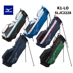 土日だけよ！ミズノ ゴルフ K1-LO スタンド キャディバッグ 5LJC2228 軽量 9.0型 2022年モデル｜golf-season