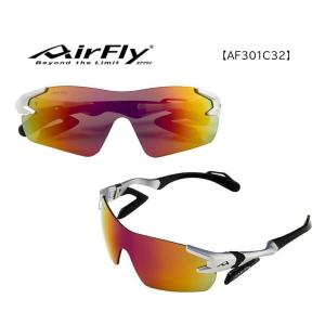 土日限定だがね！Air Fly エアフライ サングラス ユニセックスサイズ AF-301 C-32 ノーズパッドレス エアーフライ｜golf-season