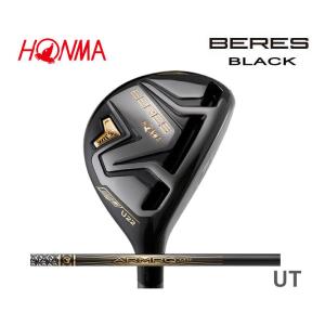 本間ゴルフ ベレス ブラック ユーティリティ BERES BLACK ARMRQ MX BLACK シャフト アーマック ブラック 2022年モデル｜golf-season