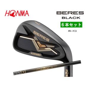 3連休だがね！本間ゴルフ ベレス ブラック アイアン 6本セット (＃6~11) BERES BLACK ARMRQ MX BLACK シャフト アーマック ブラック 2022年モデル｜golf-season