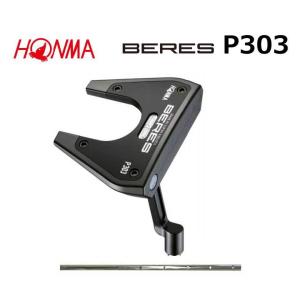 本間ゴルフ ベレス パター P303 2層メッキ＋黒IP仕上げ オリジナルスチール HONMA BERES-PUTTER  2021年モデル｜golf-season