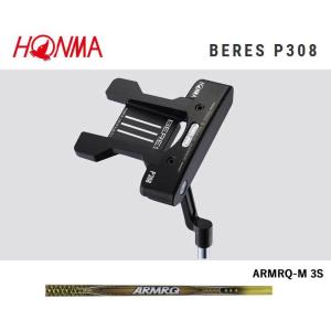 土日だけよ！本間ゴルフ ベレス パター P308 2層メッキ＋黒IP仕上げ ARMRQ-M 3S カーボン HONMA BERES-PUTTER  2021年モデル アーマック 【受注生産】｜golf-season