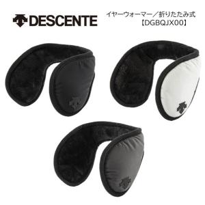 デサントゴルフ イヤーウォーマー 耳当て 折りたたみ式  DGBQJX00 DESCENTE GOLF 2021年秋冬モデル