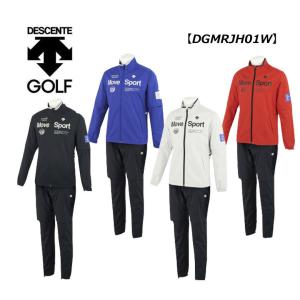 デサント ゴルフ レインウェア 上下セット DGMRJH01W 2022年モデル DESCENTE GOLF