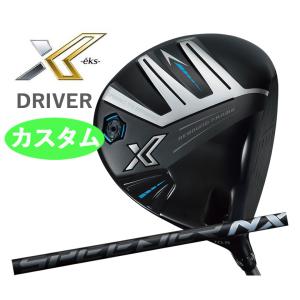 ゼクシオ エックス ドライバー SPEEDER NX BLACK ゼクシオ エックス ドライバー SPEEDER NX BLACK