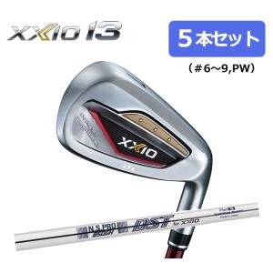 特注 XXIO ゼクシオ 13 アイアン 5本セット (＃6〜9、PW) レッド N.S. PRO 850GH DST for XXIO 2024年モデル 2023 日本正規品 保証書付｜golf-season