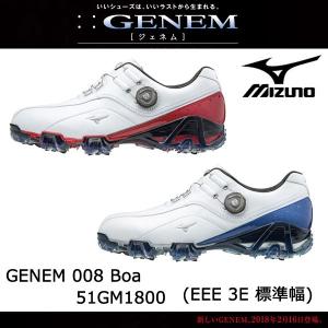【2019年継続モデル 特別価格開始！】ミズノ ゴルフシューズ ニュー ジェネム 008 ボア MIZUNO GENEM 008 Boa【51GM1800】EEE (3E 標準幅)