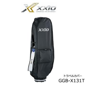 ダンロップ ゴルフ ゼクシオ XXIO トラベルカバー GGB-X131T【2020年モデル】｜golf-season