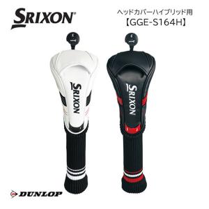 ダンロップ スリクソン SRIXON ゴルフ ヘッドカバー ハイブリッド用 ユーティリティ用 GGE-S164H【2020年モデル】｜golf-season