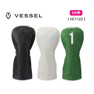 ベゼル ゴルフ レザー ヘッドカバー ナンバー ドライバー用 DR用 HC1122 2023年継続モデル VESSEL【ポイント3倍！】｜golf-season