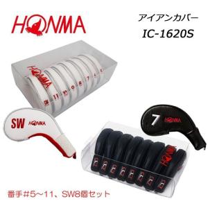 【2018年継続モデル 大人気!】ホンマゴルフ 単品 アイア...
