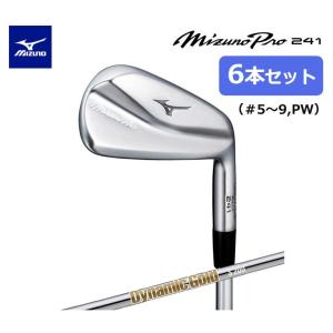 ミズノ プロ 241 アイアン 6本セット (＃5〜9,PW)  ダイナミックゴールド HT スチール Mizuno Pro 241 2024年モデル 2023　ポイント15倍｜golf-season