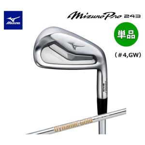 ミズノ プロ 243 アイアン 単品 (＃4,GW) Dynamic Gold 120 ダイナミック ゴールド スチール Mizuno Pro 243 2024年モデル 2023 ポイント15倍｜golf-season