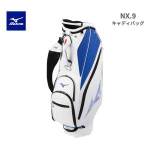 土日だけよ！ミズノ ゴルフ NX.9 キャディバッグ   5LJC2403  カート 9.5型  2.9kg 軽量 2024年モデル｜golf-season