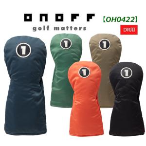 土日だけだがね！オノフ ゴルフ ヘッドカバー ドライバー用 OH0422 DR用 2022年モデル ONOFF｜golf-season