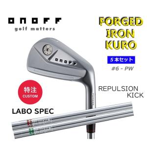 オノフ 黒 KURO クロ アイアン 2024 スチールシャフト ラボスペック REPULSION KICK：ST90/ST105 5本セット(#6-9、PW) 中空｜golf-season