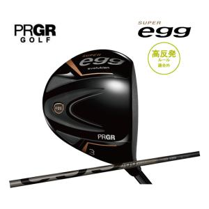 プロギア スーパーエッグ フェアウェイウッド 高反発モデル PRGR SUPER egg FW 専用シャフト 2024年最新モデル 新品 保証書付き｜GOLF SEASON