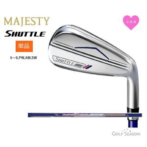 マジェスティ シャトル レディース アイアン 単品 (No.5〜9 PW AW SW) IMPACT FIT m230 マルマン MAJESTY 2023年継続モデル 新品 保証書付き｜golf-season