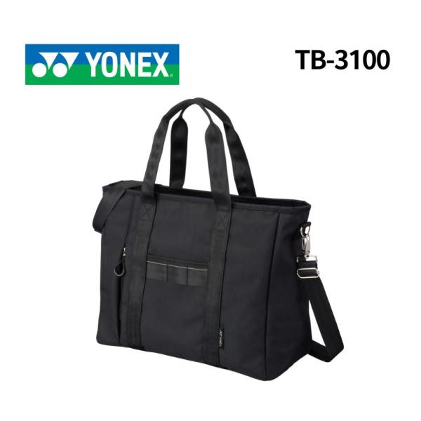 ヨネックス ゴルフ トートバッグ TB-3100 2023年モデル YONEX