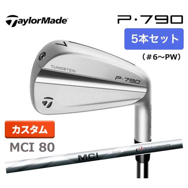 テーラーメイド ゴルフ New P790 23 アイアン 5本セット (＃6〜PW) フジクラ MC...