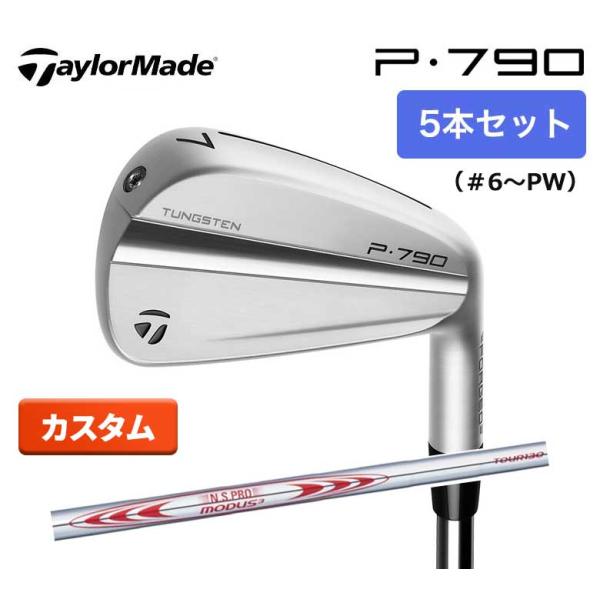 テーラーメイド ゴルフ New P790 23 アイアン 5本セット (＃6〜PW)  N.S.PR...