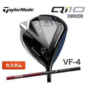 テーラーメイド Qi10 ドライバー ツアーAD Tour AD VF 4  2024年最新モデル 日本正規品 新品 保証書付き 特注 カスタム｜golf-season