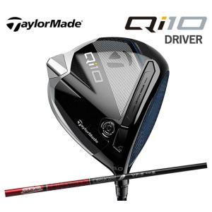 テーラーメイド Qi10 ドライバー ツアーAD Tour AD VF-6  2024年最新モデル 日本正規品 新品 保証書付き｜golf-season