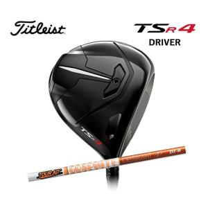 タイトリスト TSR4 ドライバー ツアーAD DI カーボン プレミアムシャフト TOUR AD Titleist 2023年継続モデル｜golf-season