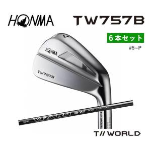 本間ゴルフ TW757 B アイアン 6本セット (＃5~P) VIZARD IB-WF 70/85/100 カーボン ホンマ ツアーワールド 2022年最新モデル 新品 保証書付き｜golf-season