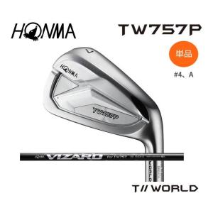 本間ゴルフ TW757 P アイアン 単品  (＃4、A) VIZARD SHAFT for TW757 カーボン ホンマ ツアーワールド 2022年最新モデル 新品 保証書付き｜golf-season