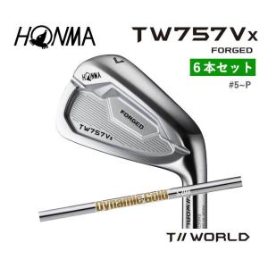 3連休だがね！本間ゴルフ TW757 Vx アイアン 6本セット (＃5~P) ダイナミックゴールド HT スチール ホンマ ツアーワールド 2022年モデル 新品