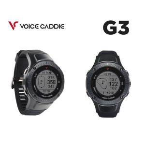 土日だけよ！ボイスキャディ G3 腕時計型 ゴルフ距離計測器 ゴルフナビ 高性能距離測定器 Voice Caddie 2022年継続モデル【なんと15倍ポイント！】
