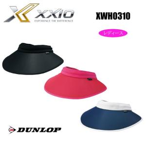 ゼクシオ ゴルフ レディース バイザー XWH0310 帽子 CAP UVカット 2022年継続モデル｜golf-season