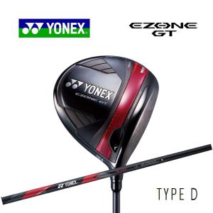 土日だけだがね！ヨネックス イーゾーン EZONE GT Type D タイプD ドライバー RK-04GT シャフト 2024年モデル 日本製 [YONEX GOLF] 新品 保証書付き｜golf-season