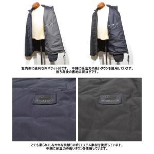マクレガー ステッチレスダウンジャケット L/...の詳細画像4
