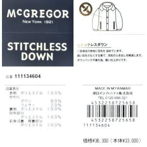 マクレガー ステッチレスダウンジャケット L/...の詳細画像5