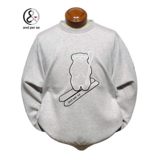 アンパスィ トレーナー メンズ AMF6215J3 マシュマロストレッチ マルチストレッチ アンパシ...