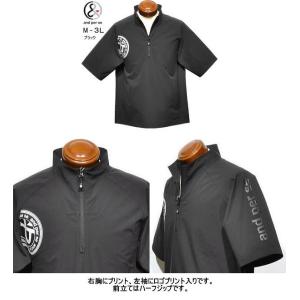 アンパスィ 半袖ブルゾン LL メンズ AMS...の詳細画像4