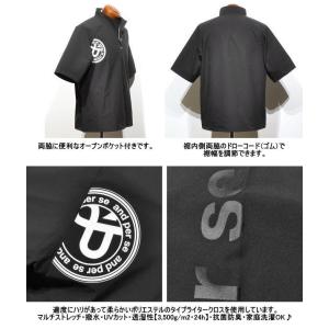 アンパスィ 半袖ブルゾン LL メンズ AMS...の詳細画像5